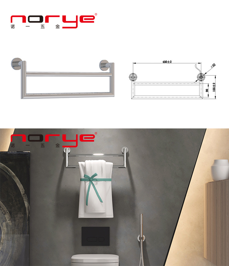 B-CR02長(cháng)圖