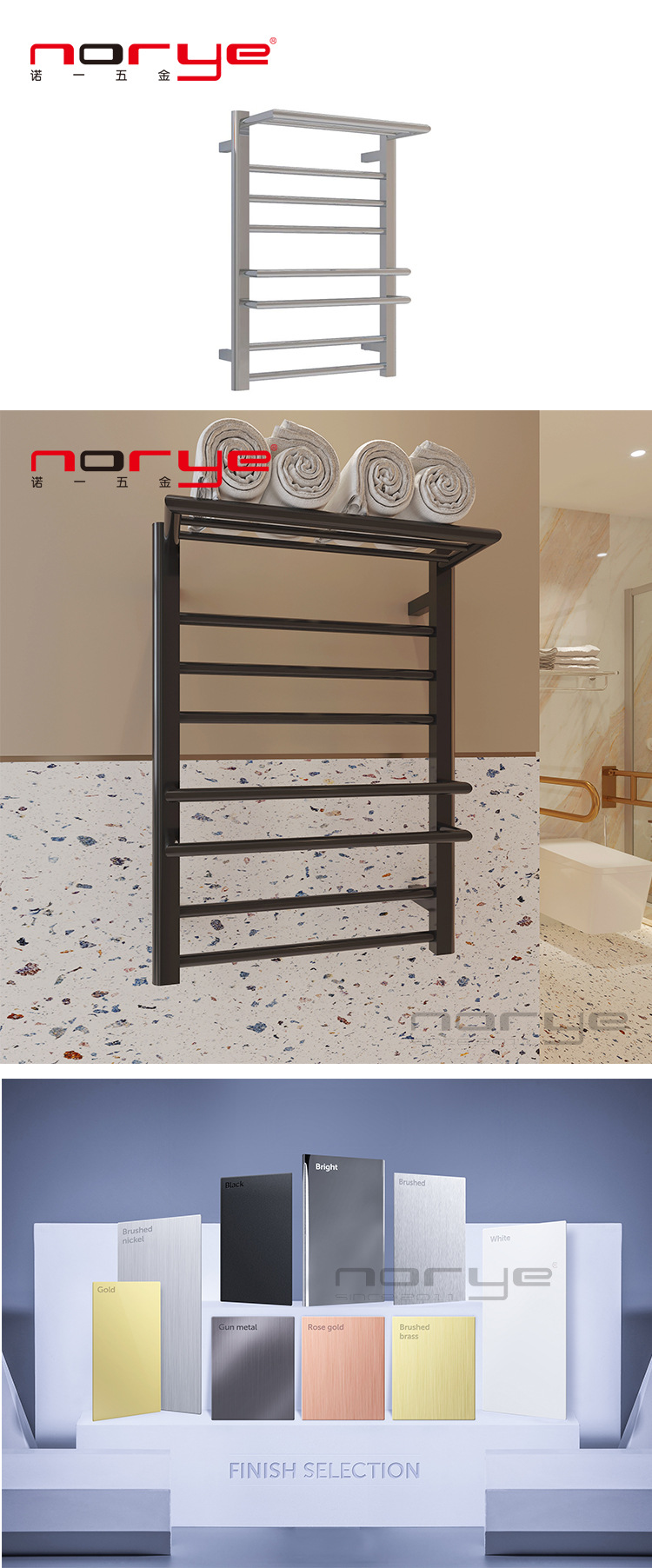 J-SR09 長(cháng)圖